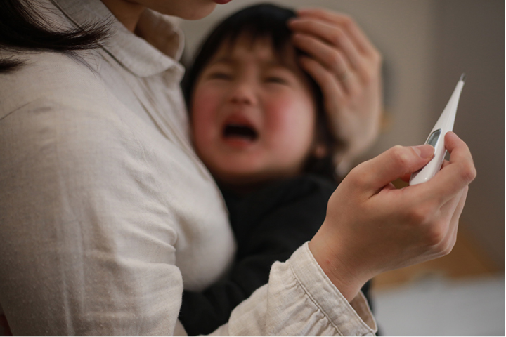 熱の子ども